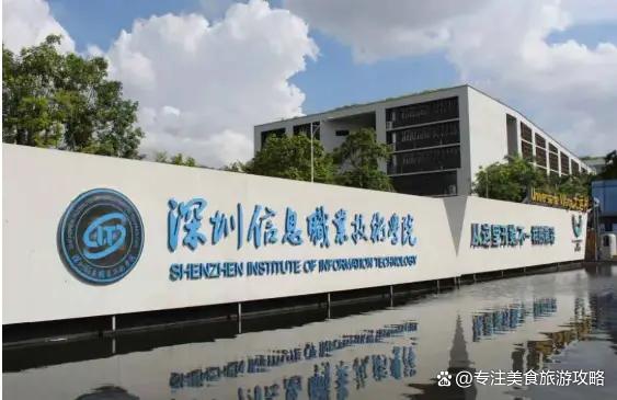 广州市哪家职中好-广东技校排名网
