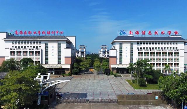 佛山技校前十名学校-1 佛山技校前十名学校-广东技校排名网