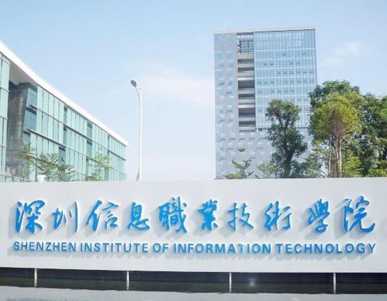 广东省技工学校排名 广东技校排名榜-3 广东省技工学校排名 广东技校排名榜-广东技校排名网