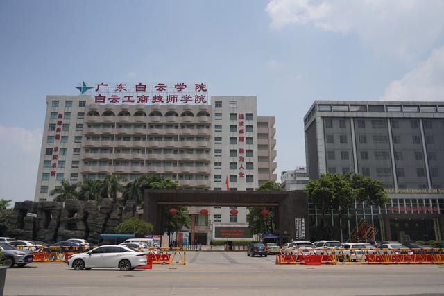 广东省公立中职学校排名-3 广东省公立中职学校排名-广东技校排名网