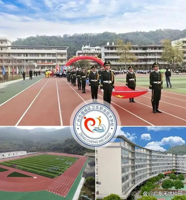 广州市公办职业学校十强-2 广州市公办职业学校十强-广东技校排名网