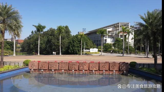 -2 广州市哪家职中好-广东技校排名网
