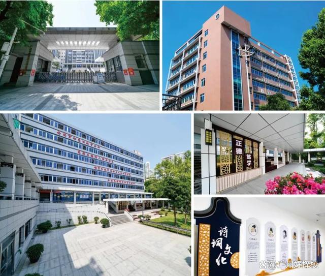 广州职校学校有哪些专业-1 广州职校学校有哪些专业-广东技校排名网