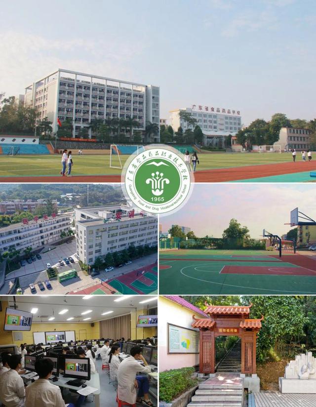 广东公办中职学校排名-2 广东公办中职学校排名-广东技校排名网