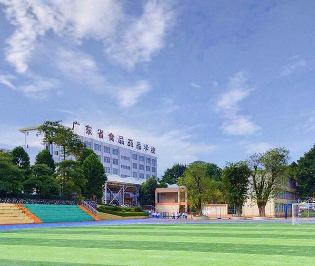 广东省公办重点中职学校-2 广东省公办重点中职学校-广东技校排名网