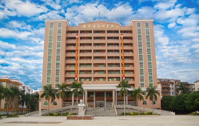 广东公办中专学校排名-1 广东公办中专学校排名-广东技校排名网