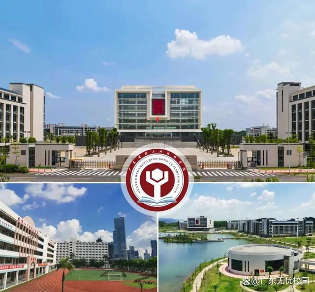 广州市公办职业学校十强-3 广州市公办职业学校十强-广东技校排名网