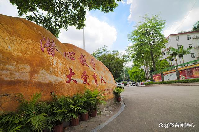 广东铁路职业技术学院 广东铁路职业技术学院介绍-广东技校排名网
