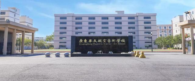 广州中专医学校有哪些 广州医学中专-4 广州中专医学校有哪些 广州医学中专-广东技校排名网