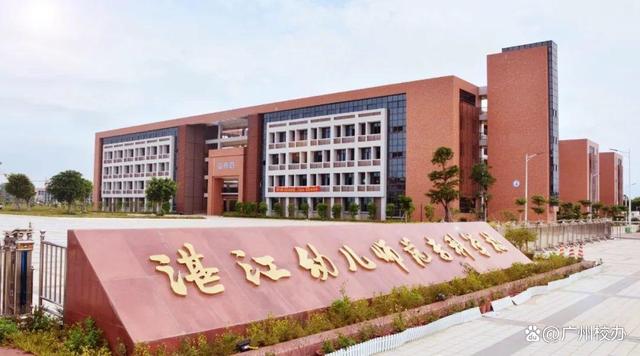 广东省五年制大专有哪些-2 广东省五年制大专有哪些-广东技校排名网