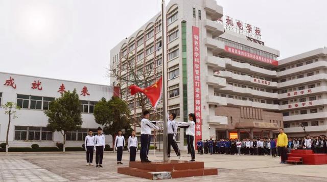 广东省湛江市技校排名-4 广东省湛江市技校排名-广东技校排名网