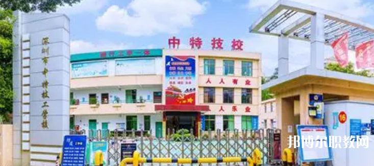 深圳市技工学校有哪些-广东技校排名网
