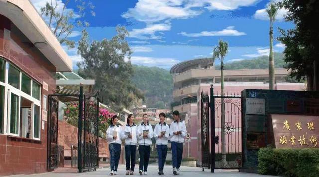 广州国家级重点职业学校-3 广州国家级重点职业学校-广东技校排名网