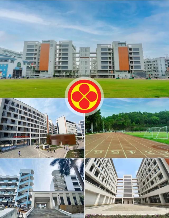 广州市番禺区职中排名-3 广州市番禺区职中排名-广东技校排名网