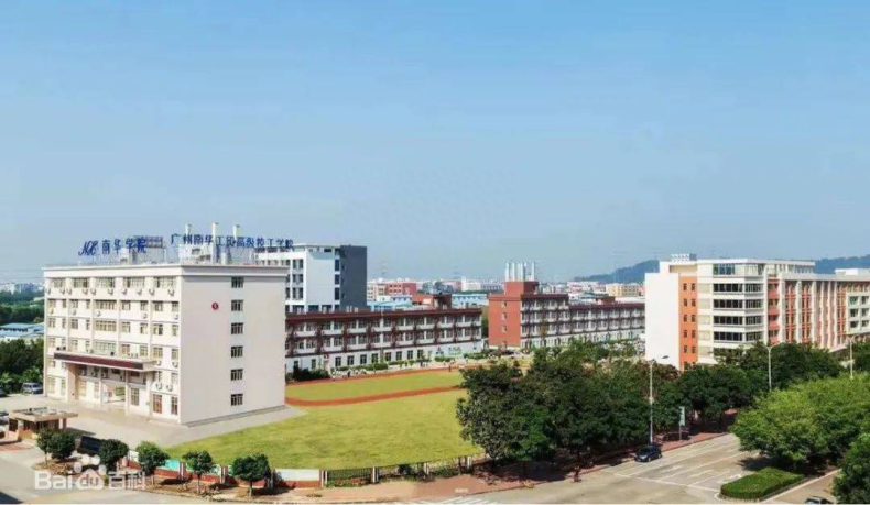 广东免学费技校排行-1 广东免学费技校排行-广东技校排名网