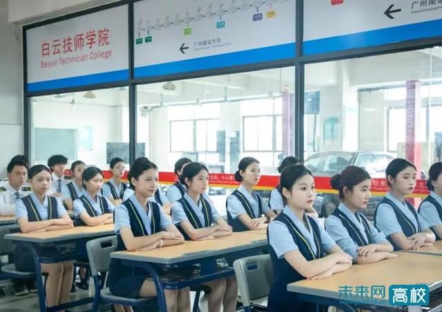 广州学地铁专业的中专学校-广东技校排名网