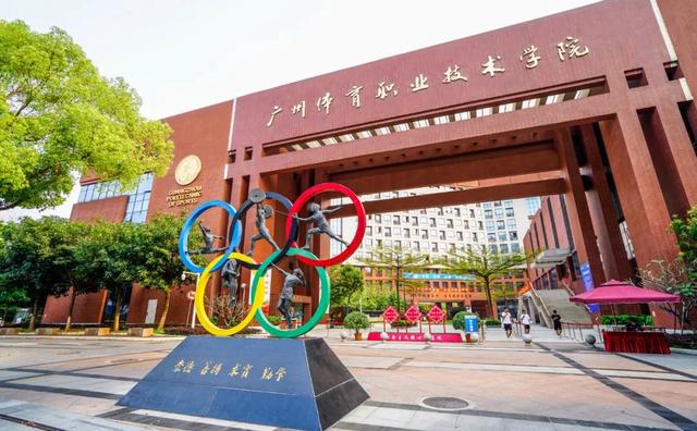 深圳五年一贯制大专有哪些-3 深圳五年一贯制大专有哪些-广东技校排名网