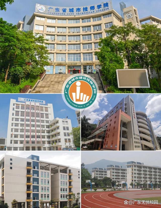 广州有免费的技校么-3 广州有免费的技校么-广东技校排名网