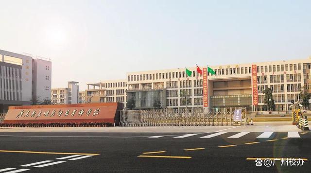 广东省五年制大专学校排名-7 广东省五年制大专学校排名-广东技校排名网