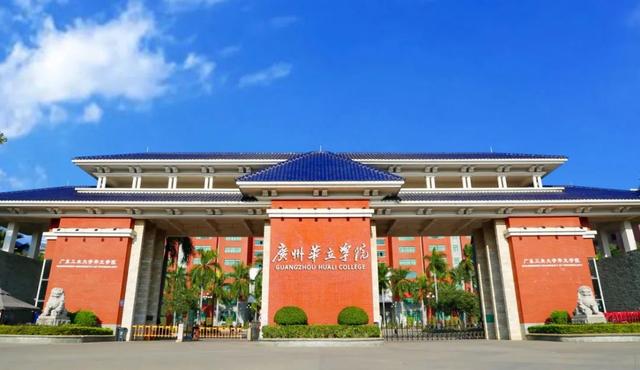 广州学设计中专有哪些-7 广州学设计中专有哪些-广东技校排名网