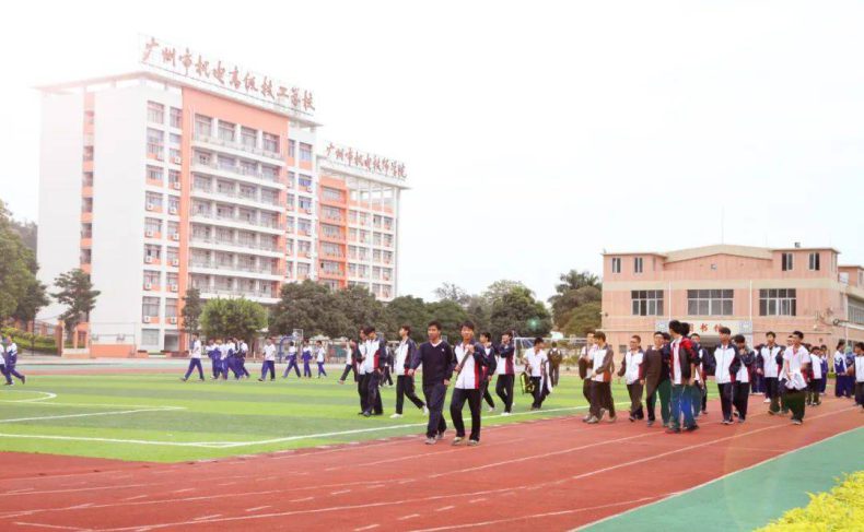 广州市技工学校有哪些-3 广州市技工学校有哪些-广东技校排名网