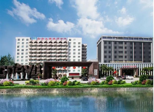 广州市十大技工学校-1 广州市十大技工学校-广东技校排名网