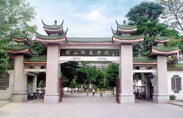 深圳五年一贯制大专有哪些-4 深圳五年一贯制大专有哪些-广东技校排名网