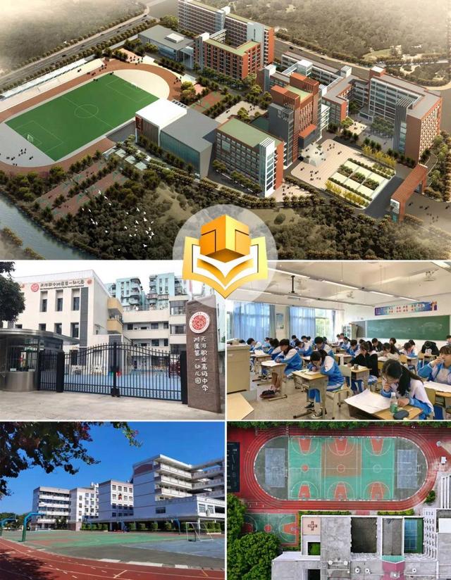 广州有几所航空技校-3 广州有几所航空技校-广东技校排名网