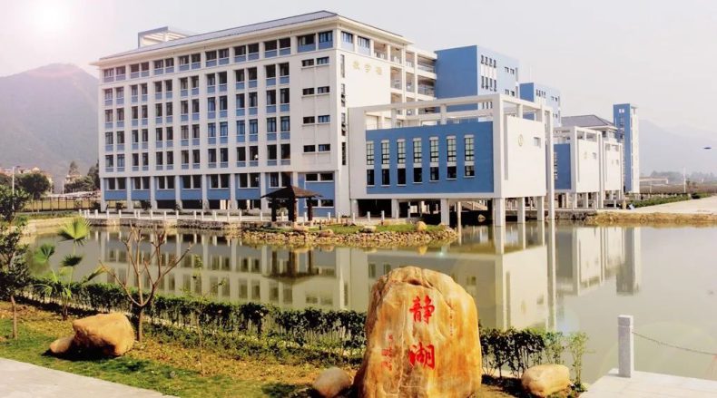 肇庆市中专职业学校-广东技校排名网