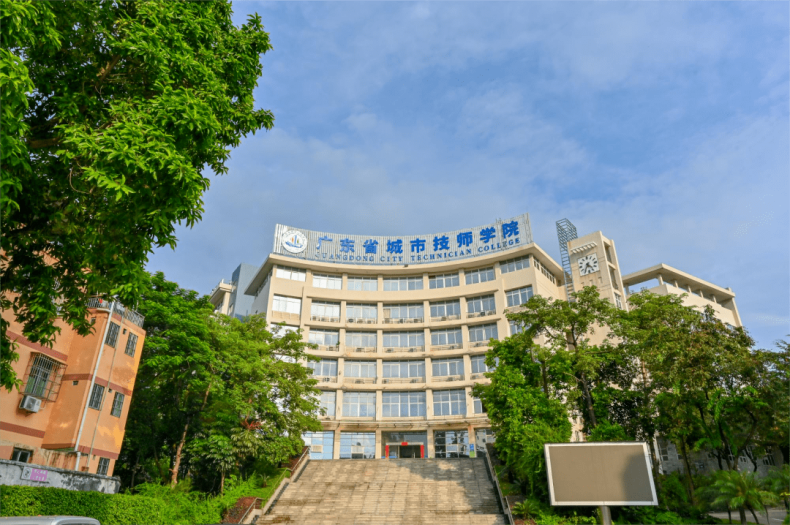 广州有什么技校招生-5 广州有什么技校招生-广东技校排名网