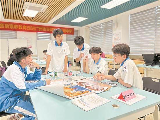 广州天河职业技术学校-2 广州天河职业技术学校-广东技校排名网