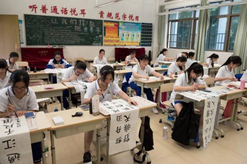 -4 广州市有什么重点职中-广东技校排名网