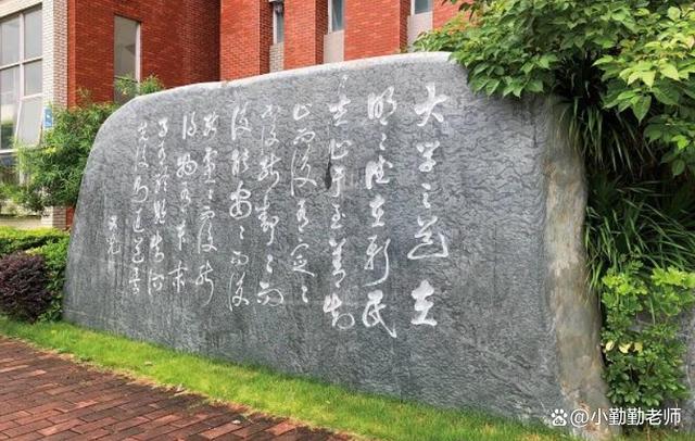 广东理工职业技术学校-2 广东理工职业技术学校-广东技校排名网