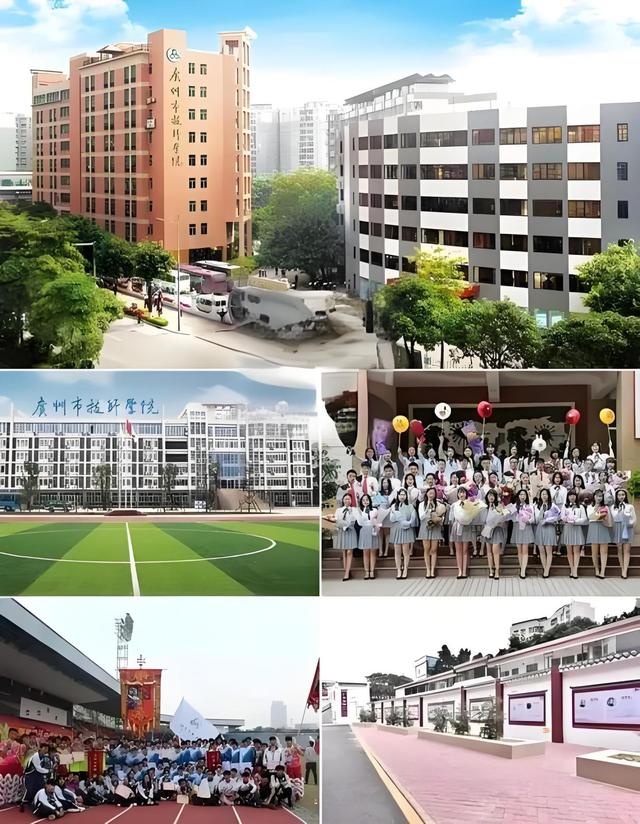 广州较好的中专学校-1 广州较好的中专学校-广东技校排名网