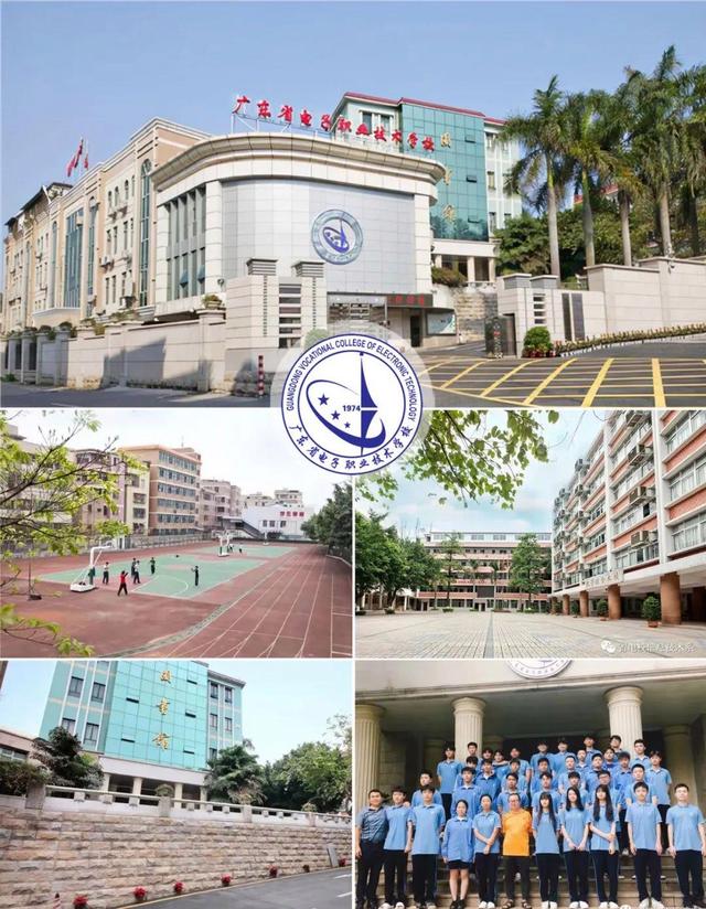 广州有几所航空技校-广东技校排名网