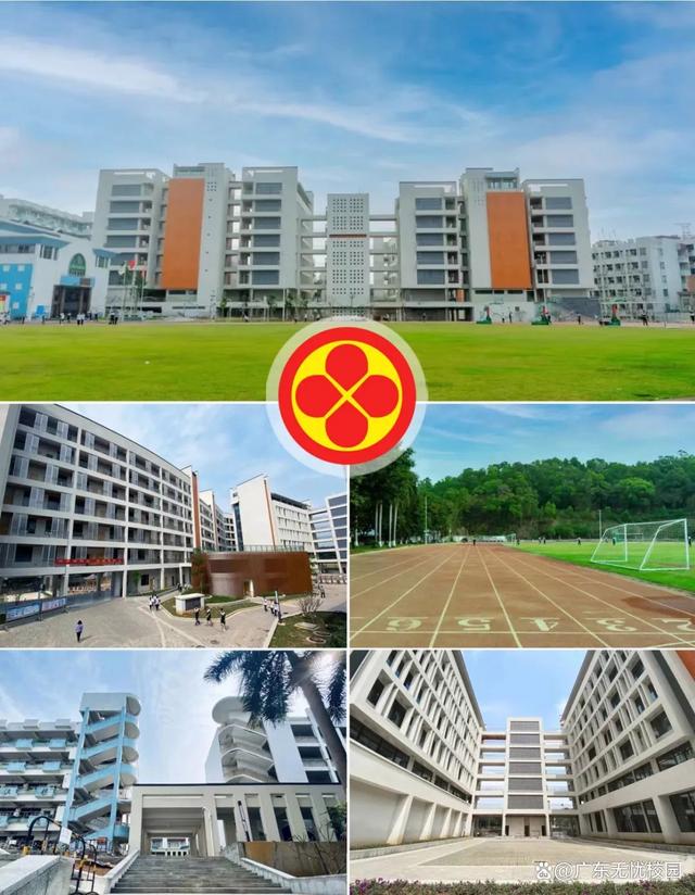 广州市的中专有哪些-1 广州市的中专有哪些-广东技校排名网