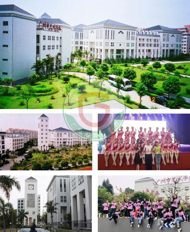 广州艺术中专学校-1 广州艺术中专学校-广东技校排名网