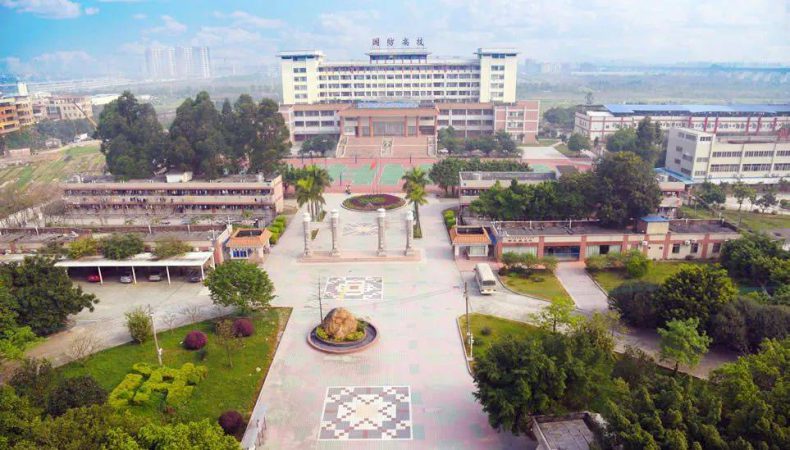 广州市技工学校有哪些-广东技校排名网
