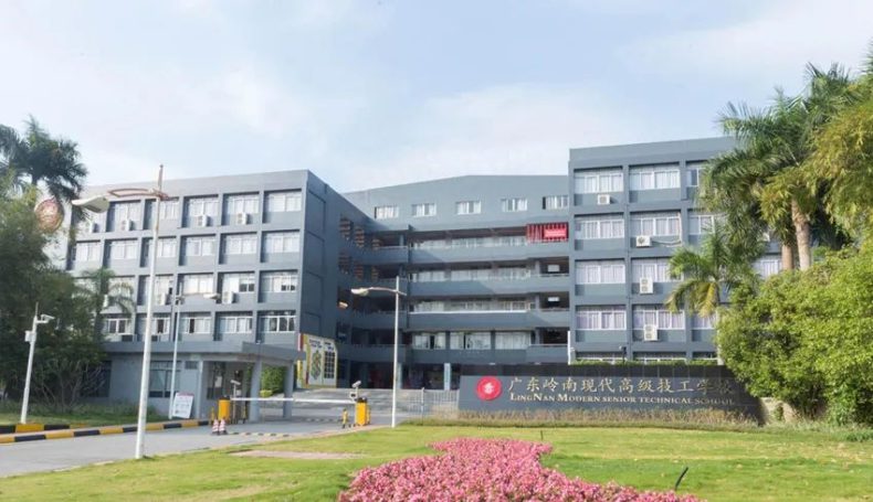 广州市技术学校有哪些-广东技校排名网
