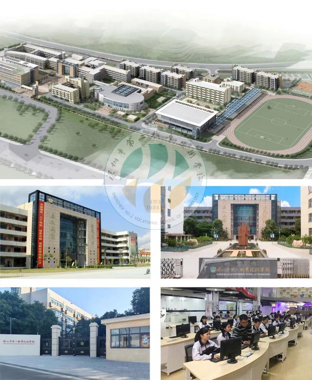 深圳市职校排行-2 深圳市职校排行-广东技校排名网