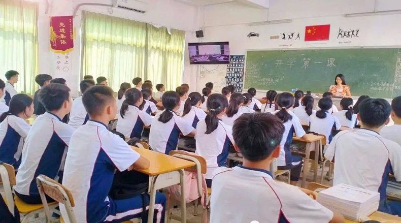 广州有什么技校招生-1 广州有什么技校招生-广东技校排名网