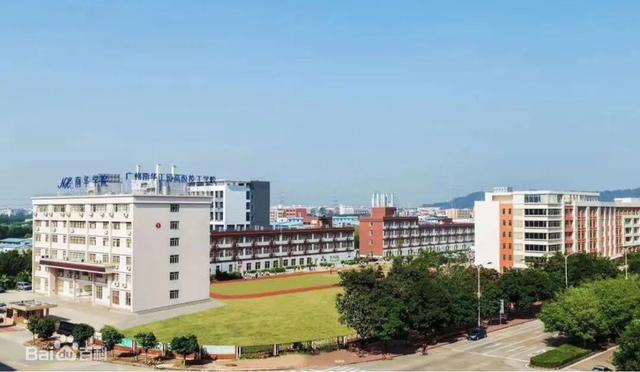 广州学设计中专有哪些-1 广州学设计中专有哪些-广东技校排名网