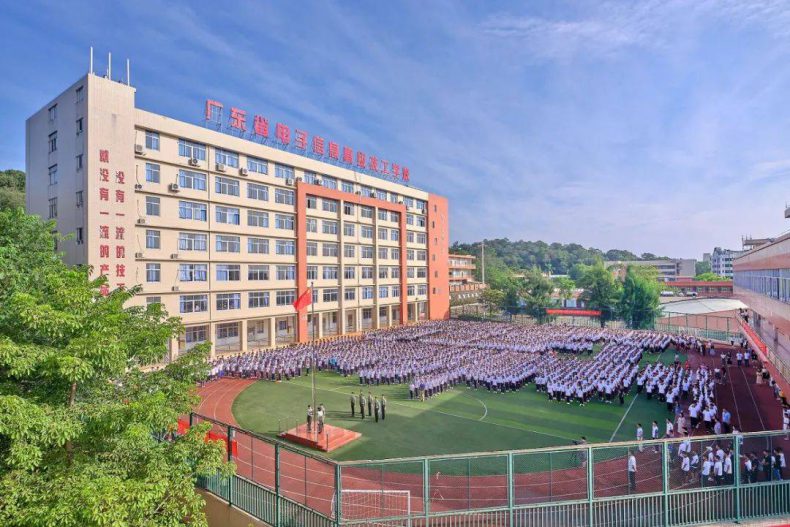 东莞公办职校排名-广东技校排名网