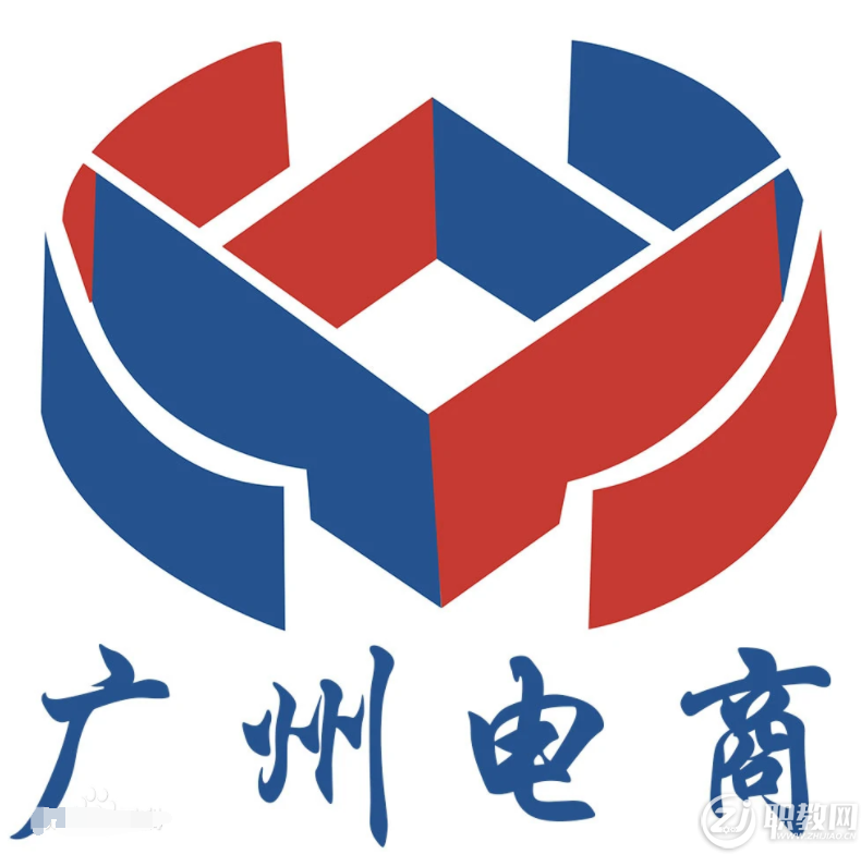 广州电子商务技工学校怎么样-1 广州电子商务技工学校怎么样-广东技校排名网