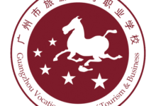 广州市公办中职学校排名及招生专业-广东技校排名网